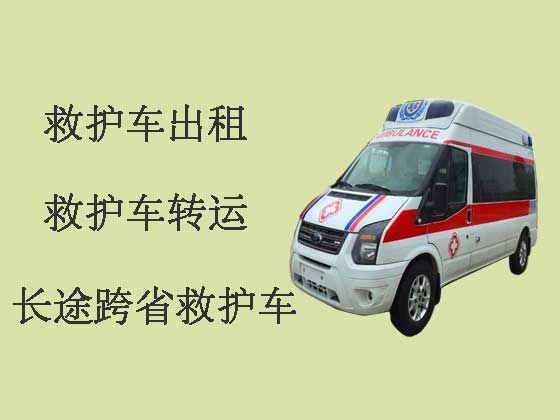 深圳长途私人救护车转运病人